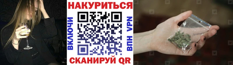 Магазины продажи наркотиков Новоульяновск MDMA  Меф мяу мяу  Марихуана  АМФЕТАМИН 