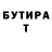 Метадон мёд Fahreta
