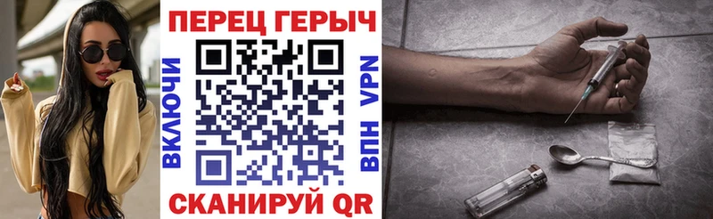 Героин Афган  мега зеркало  Новоульяновск 