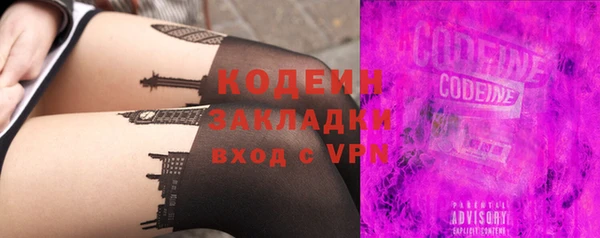 а пвп мука Верхнеуральск