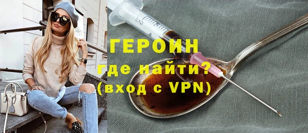 прущие грибы Верхний Тагил
