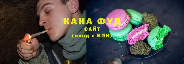 а пвп мука Верхнеуральск