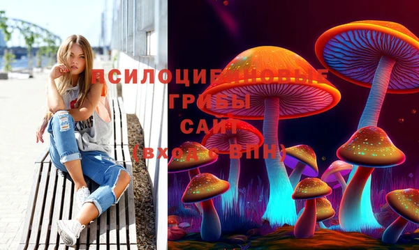 а пвп мука Верхнеуральск
