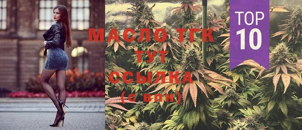 мяу мяу мука Ростов