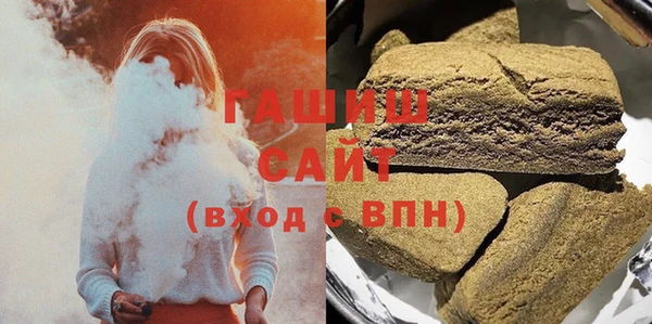 mdma Рославль