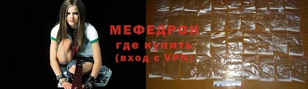прущие грибы Верхний Тагил