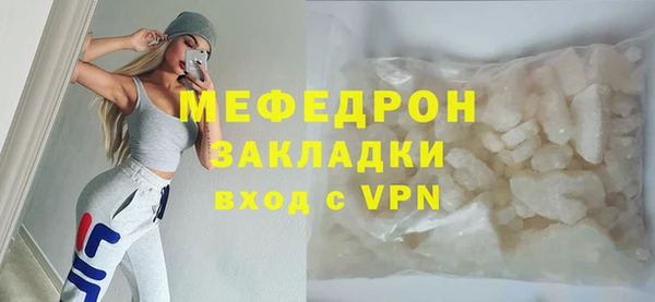 а пвп мука Верхнеуральск