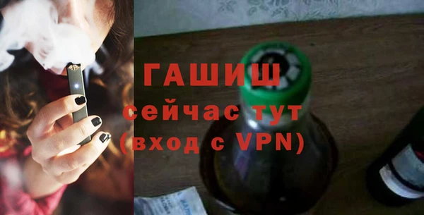 а пвп мука Верхнеуральск