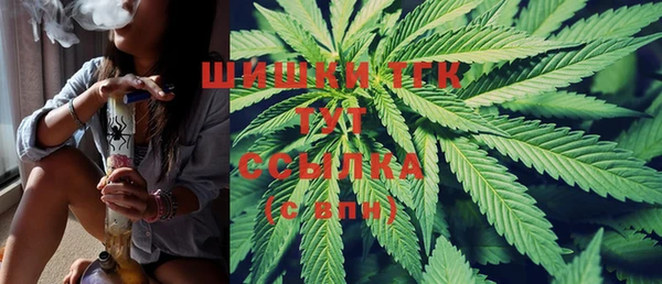альфа пвп Верея