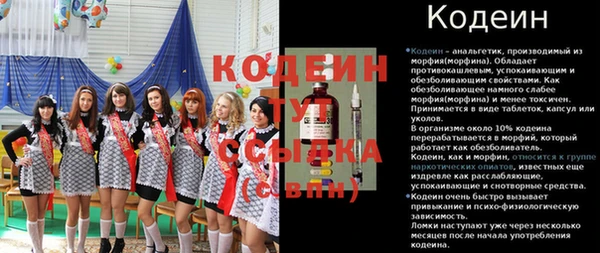а пвп мука Верхнеуральск