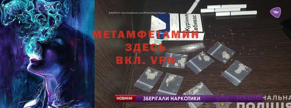 а пвп мука Верхнеуральск