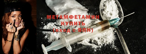 мяу мяу мука Ростов