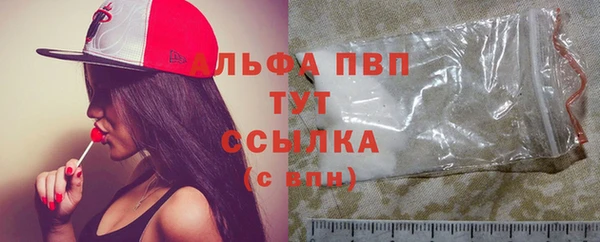 а пвп мука Верхнеуральск