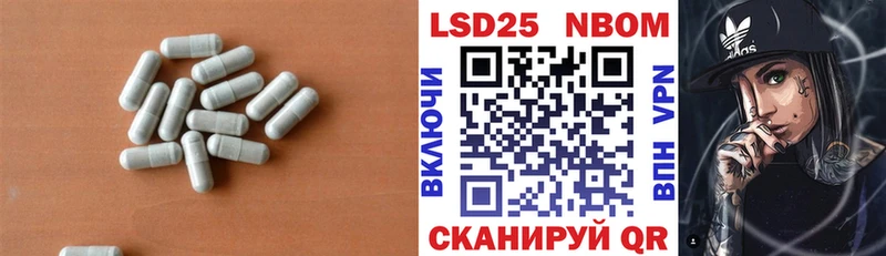 мега   Новоульяновск  ЛСД экстази ecstasy  купить наркоту 