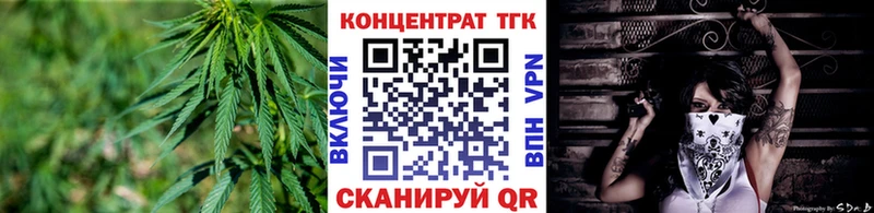 где купить наркоту  Новоульяновск  Дистиллят ТГК гашишное масло 